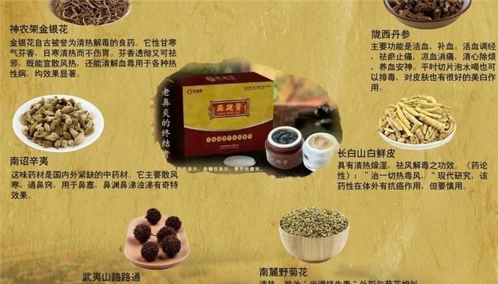 泰谷康源鼻炎康复中心